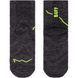 Носки Buff Dryflx Quarter Sock, Black, 39-41 (BU 137790.999.04.00)