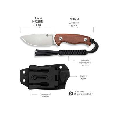 Ніж Civivi Timberbark, Brown (724065713285)