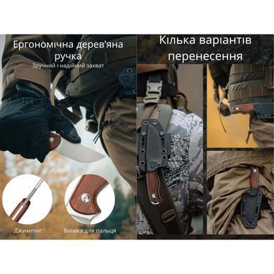 Ніж Civivi Timberbark, Brown (724065713285)