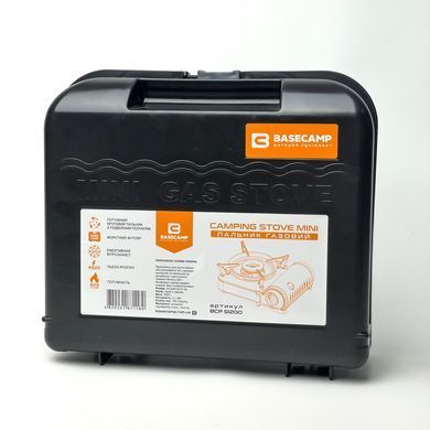 Портативная газовая плитка Base Camp Camping Stove Mini (BCP 51200)
