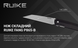 Нож складной Ruike Fang P865-B, Black (P865-B)