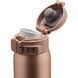 Термокухоль Zojirushi SM-SR, Gold, 0.6 л (ZJR SMSR60NM)