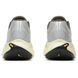 Кросівки чоловічі Merrell PROMORPH, pigeon/limone, 46.5 (036.2685)