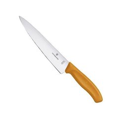 Нож бытовой, кухонный Victorinox Swissclassic (лезвие: 190мм), оранжевый, блистер 6.8006.19L9B