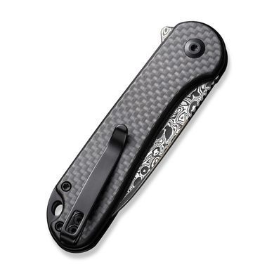 Ніж складаний Civivi Button Lock Elementum II, Black (763416249554)