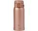 Термокухоль Zojirushi SM-SR 0,36 L, Gold (ZJR SMSR36ENM)