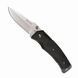 Нож складной Ganzo G618, Black (6955800400458)