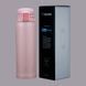 Термокухоль Zojirushi SM-SR 0,36 L, Mint (ZJR SMSR36EGP)