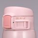 Термокухоль Zojirushi SM-SR 0,36 L, Mint (ZJR SMSR36EGP)