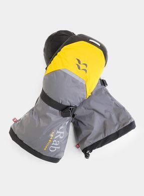 Рукавиці Rab Expedition 8000 Mitts, Gold, L (RB QED-23-L)