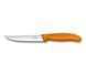 Нож для стейка и пиццы Victorinox SwissClassic Steak&Pizza 6.7936.12L9 (лезвие 120мм)