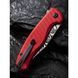 Нож складной Civivi Stormhowl, Red (689826333808)