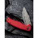 Нож складной Civivi Stormhowl, Red (689826333808)