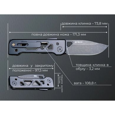 Ніж складаний Weknife Tyro, Black (689826337578)