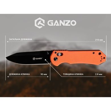 Нож складной Ganzo G7453, Orange (2000999845710)