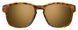 Очки Julbo Paddle, Ecaille, р.Polarized 3 (J 5049051)