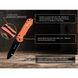 Нож складной Ganzo G7453, Orange (2000999845710)