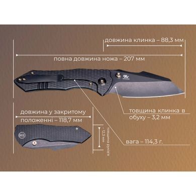 Нож складной Weknife High-Fin XL, Black (724065713087)