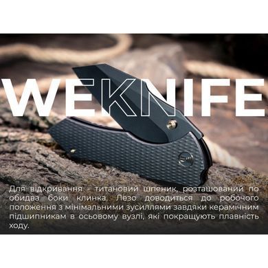 Нож складной Weknife High-Fin XL, Black (724065713087)