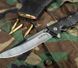 Ніж складаний Cold Steel Large Luzon Folder, Black, Blister (CST CS-20NQXZ)