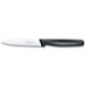 Нож для овощей Victorinox Standard Paring 5.0703 (лезвие 110мм)