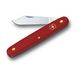 Складной нож садовый Victorinox Garden (100мм) красный 3.9010