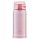 Термокухоль Zojirushi SM-SR 0,36 L, Pink (ZJR SMSR36EPP)