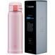 Термокружка Zojirushi SM-SR 0,36 L, Pink (ZJR SMSR36EPP)