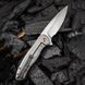Нож складной Weknife Kitefin, Gray (602573776445)