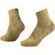 Носки Buff Dryflx Quarter Sock, Gingko, 42-44 (BU 137790.858.05.00)