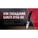Нож складной Ganzo G768, Black (2000999790287)