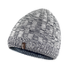 Шапка водонепроникна Dexshell Heathered Rib Knit Beanie, white-grey, One Size (6954358901486)