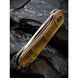 Нож складной Civivi Elementum, Polished Ultem (689826329542)