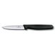 Нож для овощей Victorinox Standard Paring 5.3003 (лезвие 80мм)