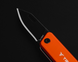 Раскладной туристический нож True Utility Modern Keychain Knife, Orange/Natralock (TR TU7061N)