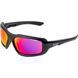 Очки Cairn Trax Bike High Contrast 3, Matt Black (CRN CCTRAX-02)