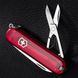 Швейцарский складной нож Victorinox Classic Vx Colors (58мм 7 функций) красный прозрачный (0.6223.Т)