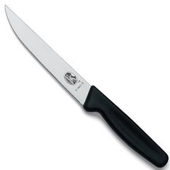 Нож бытовой, кухонный Victorinox (лезвие: 150мм), черный 5.1803.15B
