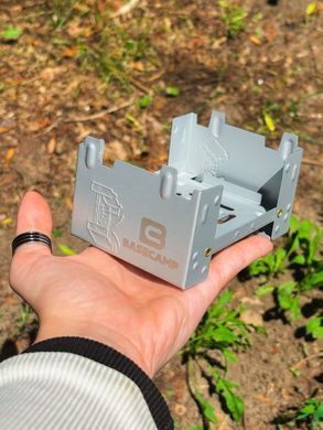 Твердопаливний пальник BaseCamp Pocket Stove з набором сухого пального, 4 таблетки (BCP 51700)