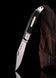 Ніж складаний Cold Steel Ranch Boss II, Black, Blister (CST CS-20NPM1Z)