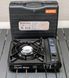 Портативная газовая плитка Base Camp Camping Stove Dual Gas (BCP 51300)