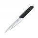 Кухонний ніж Victorinox Swiss Modern Office Knife 6.9013.15B (лезо 150мм)