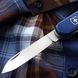 Швейцарський розкладний ніж Victorinox Spartan (91мм 12 функцій) синій (1.3603.2)