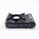 Портативная газовая плитка Base Camp Camping Stove Dual Gas (BCP 51300)