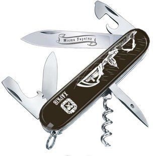 Швейцарский складной нож Victorinox Spartan City 3D Харьков (91мм 12 функций) черный (1.3603.3R33)