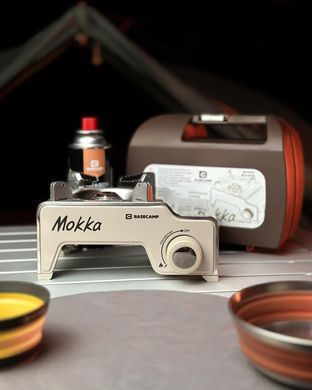 Портативная газовая плитка Base Camp Camping Stove Mokka, Bone White (BCP 51417)