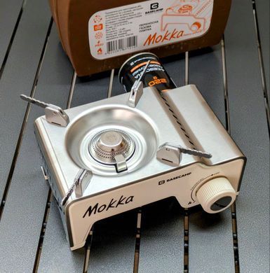 Портативная газовая плитка Base Camp Camping Stove Mokka, Bone White (BCP 51417)