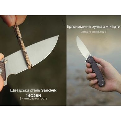 Нож складной Civivi Merit, Purple (724065713544)