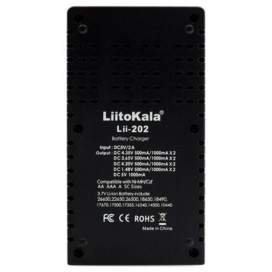 Зарядний пристрій для акумуляторів Liitokala Lii-202, Ni-Mh/Li-ion/Li-Fe/LiFePO4, USB, LED, Box (Lii-202)