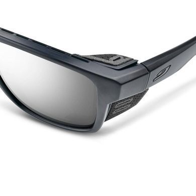 Окуляри сонцезахисні Julbo Shield M, Bordeaux/Orange, Spectron 3, Polarized (J 5449426)